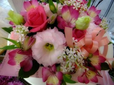 ちっちゃな喜び｜「アライ花店」　（山形県山形市の花キューピット加盟店 花屋）のブログ