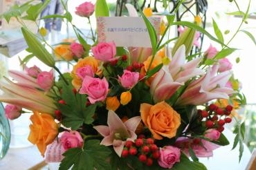お誕生日アレンジ｜「アライ花店」　（山形県山形市の花キューピット加盟店 花屋）のブログ