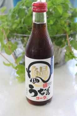 どんな味？｜「アライ花店」　（山形県山形市の花キューピット加盟店 花屋）のブログ