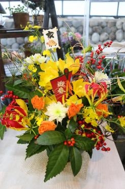 ～華やかお正月アレンジ～｜「アライ花店」　（山形県山形市の花キューピット加盟店 花屋）のブログ