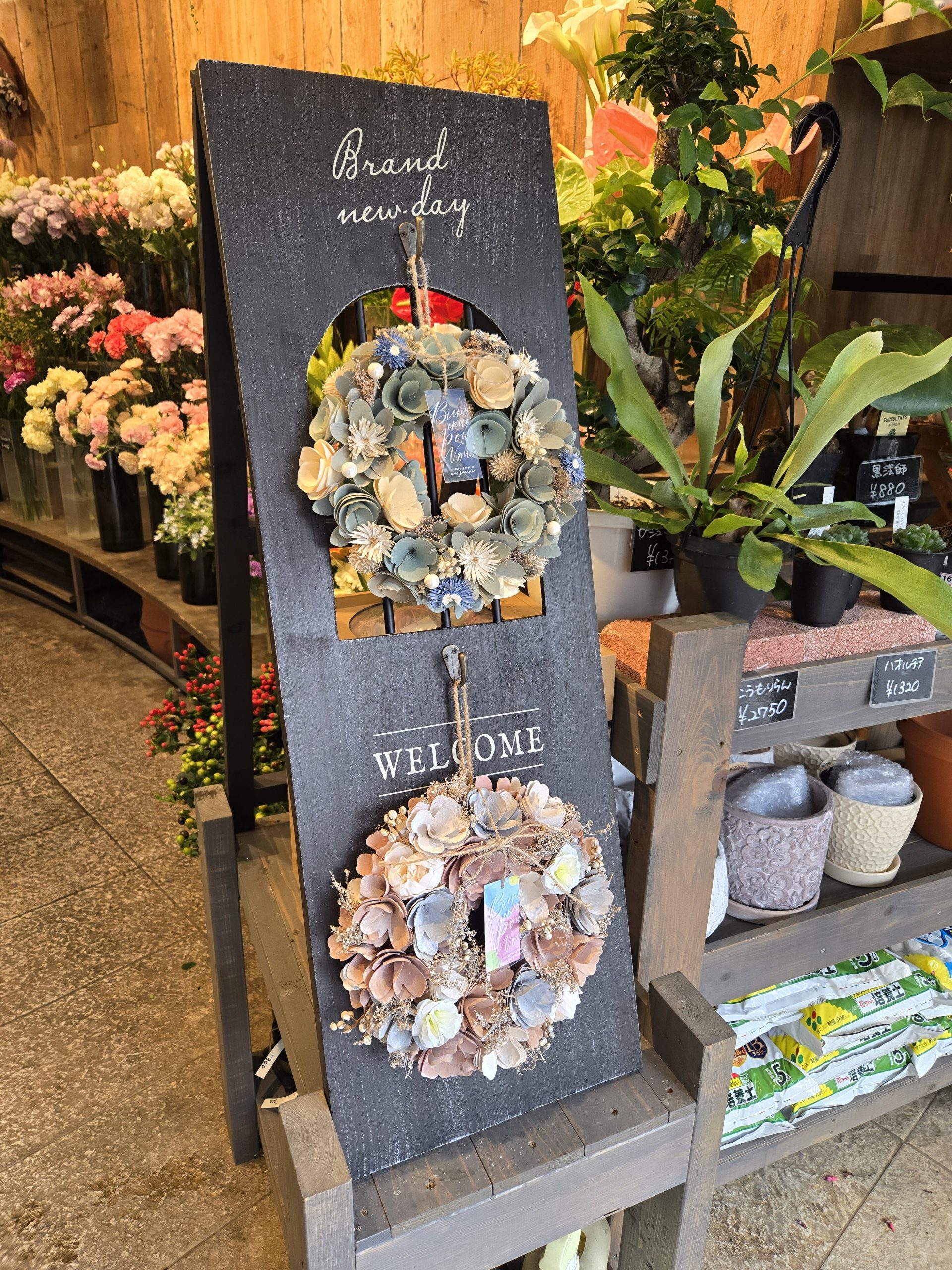 夏のリース｜「花里」　（神奈川県逗子市の花キューピット加盟店 花屋）のブログ