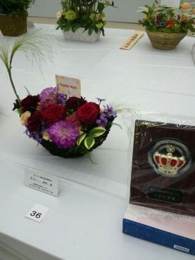 市民フェアの結果｜「ポピー」　（京都府八幡市の花キューピット加盟店 花屋）のブログ
