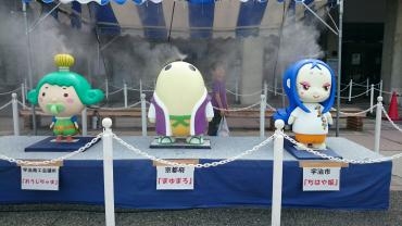 やっと夏らしくプールに行きました。｜「ポピー」　（京都府八幡市の花キューピット加盟店 花屋）のブログ