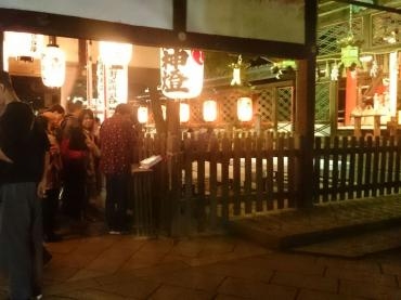 御香宮神社の秋祭り｜「ポピー」　（京都府八幡市の花キューピット加盟店 花屋）のブログ