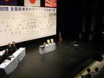 つばさ店長の高校野球日記（対戦校決定！）｜「石飛生花店」　（島根県出雲市の花キューピット加盟店 花屋）のブログ