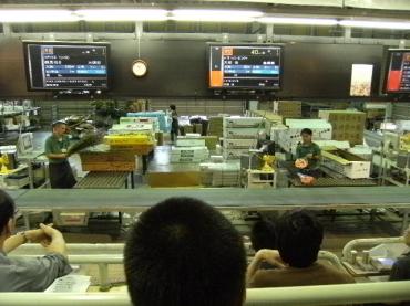 つばさ店長日記（花市場）｜「石飛生花店」　（島根県出雲市の花キューピット加盟店 花屋）のブログ
