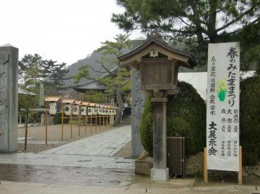 つばさ店長日記（屋外イベント初店番）｜「石飛生花店」　（島根県出雲市の花キューピット加盟店 花屋）のブログ