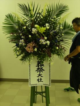 HIROさんより｜「石飛生花店」　（島根県出雲市の花キューピット加盟店 花屋）のブログ