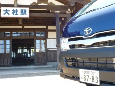 オレって・・かなり・・イケテル 87-83（花屋さん）｜「石飛生花店」　（島根県出雲市の花キューピット加盟店 花屋）のブログ