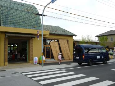 うちら夫婦は週２回です。｜「石飛生花店」　（島根県出雲市の花キューピット加盟店 花屋）のブログ