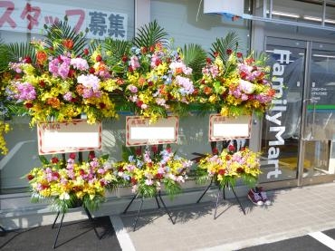 桜　ファミマOPEN｜「石飛生花店」　（島根県出雲市の花キューピット加盟店 花屋）のブログ