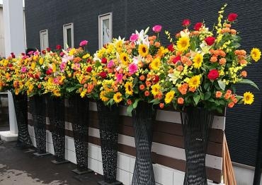 お祝い　生花スタンド｜「愛花」　（愛媛県松山市の花キューピット加盟店 花屋）のブログ