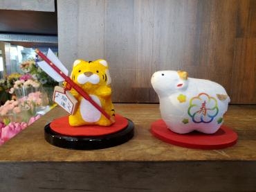 とら｜「花里」　（神奈川県逗子市の花キューピット加盟店 花屋）のブログ