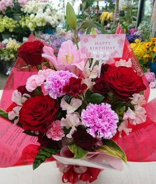 お誕生日 アレンジメント♪｜「愛花」　（愛媛県松山市の花キューピット加盟店 花屋）のブログ