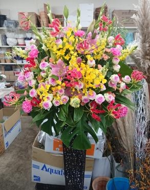 創立20周年記念 お祝い 生花スタンド♪｜「愛花」　（愛媛県松山市の花キューピット加盟店 花屋）のブログ
