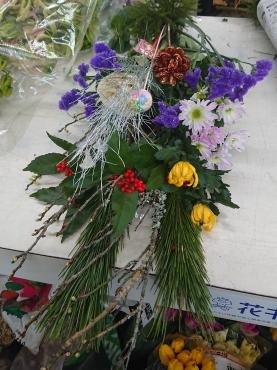 活け花 おけいこ 切り花♪｜「愛花」　（愛媛県松山市の花キューピット加盟店 花屋）のブログ
