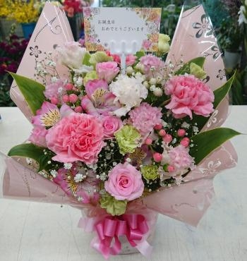 お誕生日祝い アレンジメント♪｜「愛花」　（愛媛県松山市の花キューピット加盟店 花屋）のブログ