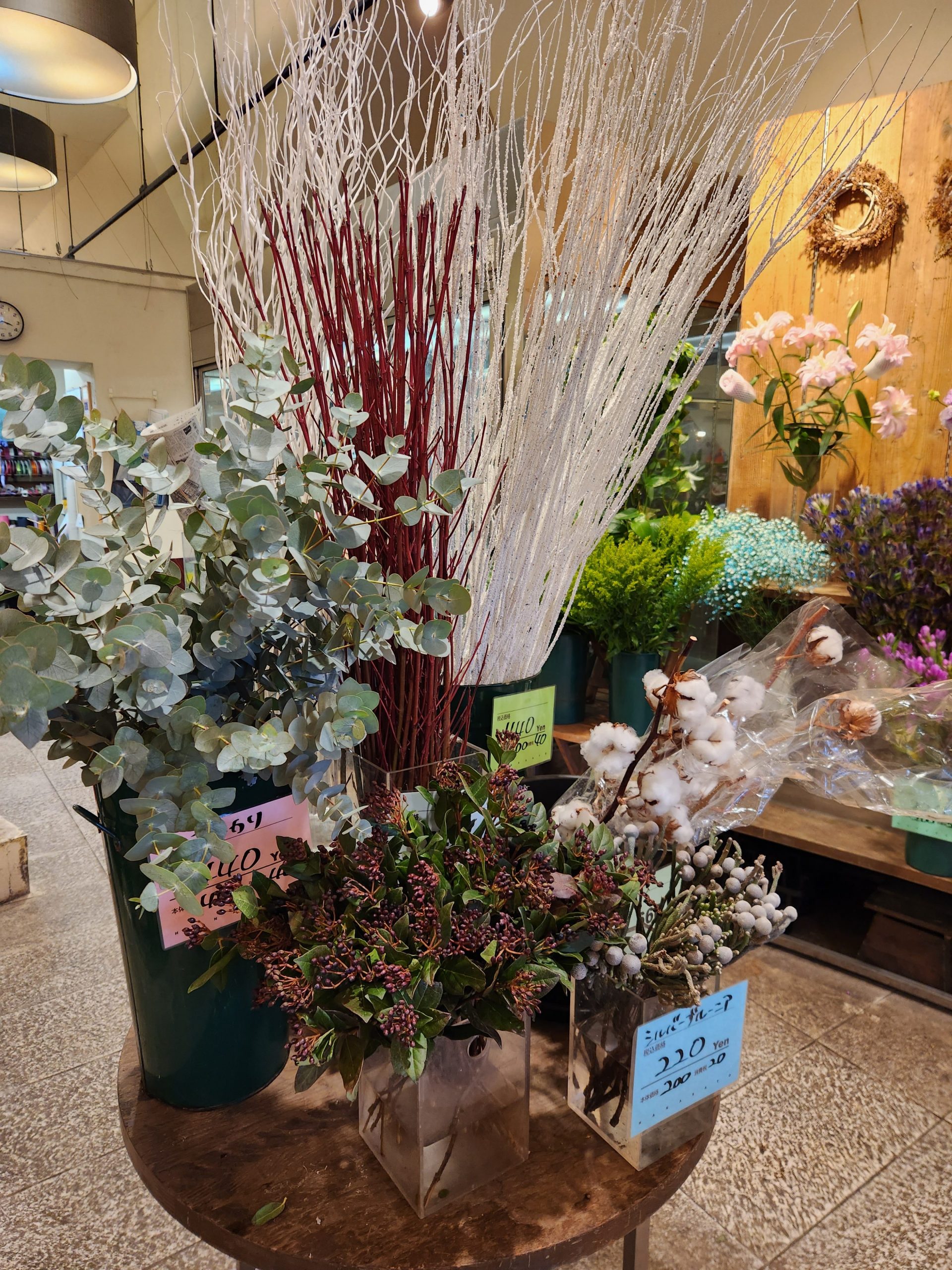 クリスマス｜「花里」　（神奈川県逗子市の花キューピット加盟店 花屋）のブログ