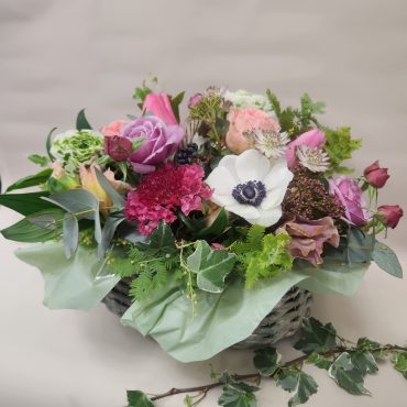 お誕生日用のアレンジメントお作りしました！｜「フローラント」　（静岡県三島市の花キューピット加盟店 花屋）のブログ