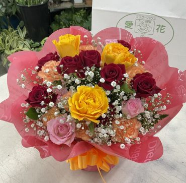 社員さんへ アレンジメント♪｜「愛花」　（愛媛県松山市の花キューピット加盟店 花屋）のブログ