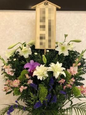 高崎市箕郷町　セレモニーホールみさとへのお供え用スタンド花｜「彩季舎」　（群馬県高崎市の花キューピット加盟店 花屋）のブログ