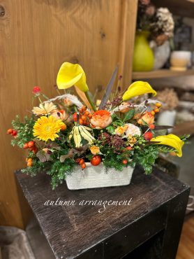 楽しい秋色♪♪…｜「フローリスト飾り屋」　（鹿児島県鹿児島市の花キューピット加盟店 花屋）のブログ