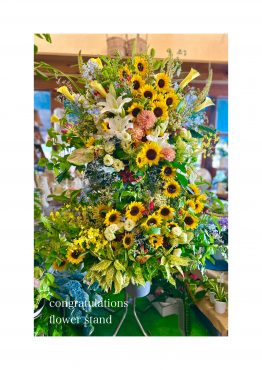 ひまわり、生花スタンド花｜「フローリスト飾り屋」　（鹿児島県鹿児島市の花キューピット加盟店 花屋）のブログ