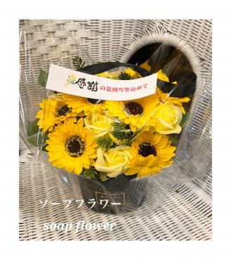 父の日に笑顔の花贈り・・・｜「フローリスト飾り屋」　（鹿児島県鹿児島市の花キューピット加盟店 花屋）のブログ