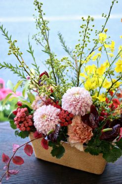 11月最後の日曜日｜「アライ花店」　（山形県山形市の花キューピット加盟店 花屋）のブログ