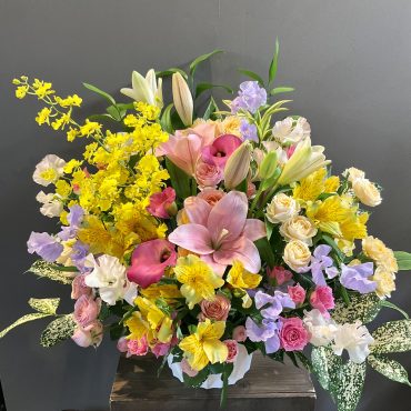 お祝いアレンジメント｜「銀座ニューフラワー」　（東京都中央区の花キューピット加盟店 花屋）のブログ