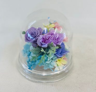 ドーム型プリザアレンジ｜「彩季舎」　（群馬県高崎市の花キューピット加盟店 花屋）のブログ