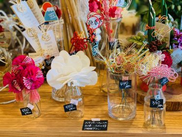 お飾り　ヘアパーツ｜「彩季舎」　（群馬県高崎市の花キューピット加盟店 花屋）のブログ
