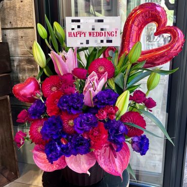 結婚パーティーお祝いアレンジメント｜「銀座ニューフラワー」　（東京都中央区の花キューピット加盟店 花屋）のブログ