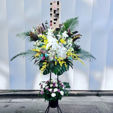 開店お祝いスタンド｜「銀座ニューフラワー」　（東京都中央区の花キューピット加盟店 花屋）のブログ