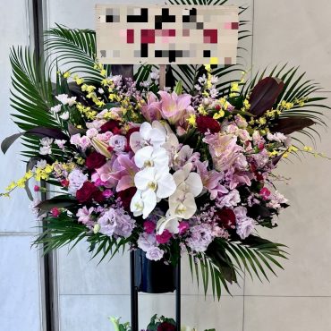 お祝い記念のスタンド花｜「銀座ニューフラワー」　（東京都中央区の花キューピット加盟店 花屋）のブログ
