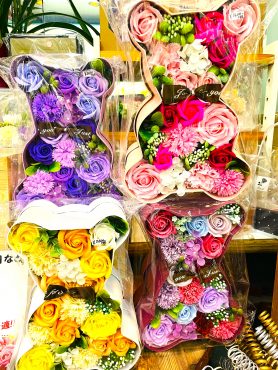 かわいいクマとウサギのソープフラワー｜「ポピー」　（京都府八幡市の花キューピット加盟店 花屋）のブログ