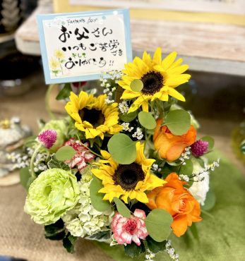 来月は父の日ですね・・・｜「フローリスト飾り屋」　（鹿児島県鹿児島市の花キューピット加盟店 花屋）のブログ