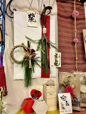 しめ飾り　ご用意しています。｜「フローリスト飾り屋」　（鹿児島県鹿児島市の花キューピット加盟店 花屋）のブログ