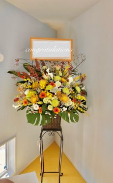 御祝スタンド生花｜「フローリスト飾り屋」　（鹿児島県鹿児島市の花キューピット加盟店 花屋）のブログ