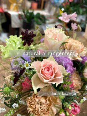 Natural　Arrangement｜「フローリスト飾り屋」　（鹿児島県鹿児島市の花キューピット加盟店 花屋）のブログ