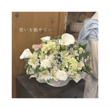お彼岸ですね・・・｜「フローリスト飾り屋」　（鹿児島県鹿児島市の花キューピット加盟店 花屋）のブログ