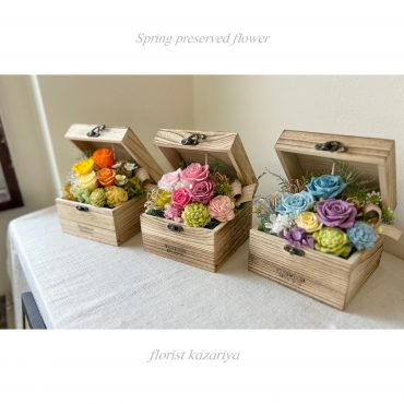 春色プリザーブドフラワー・・・｜「フローリスト飾り屋」　（鹿児島県鹿児島市の花キューピット加盟店 花屋）のブログ