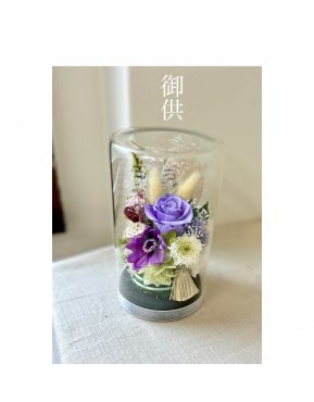 御供用も涼し気に・・・｜「フローリスト飾り屋」　（鹿児島県鹿児島市の花キューピット加盟店 花屋）のブログ