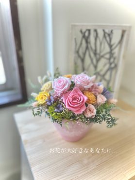 プリザーブドフラワーの贈り物＆店休日のお知らせ｜「フローリスト飾り屋」　（鹿児島県鹿児島市の花キューピット加盟店 花屋）のブログ