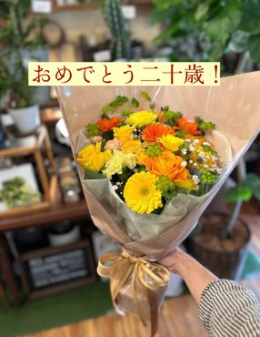 配達のお知らせ・・・｜「フローリスト飾り屋」　（鹿児島県鹿児島市の花キューピット加盟店 花屋）のブログ