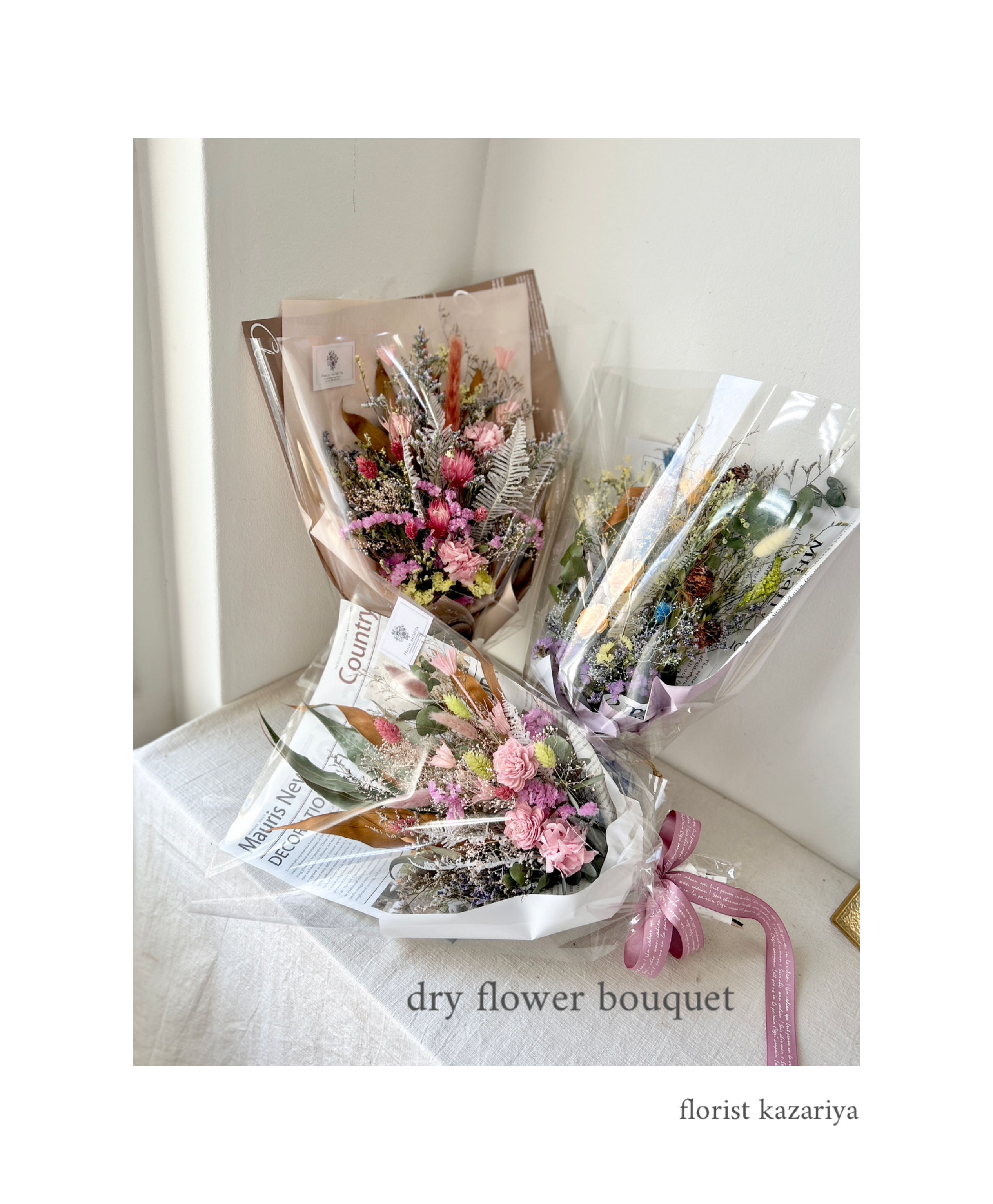 ドライフラワー、bouquet＆Swag…｜「フローリスト飾り屋」　（鹿児島県鹿児島市の花キューピット加盟店 花屋）のブログ