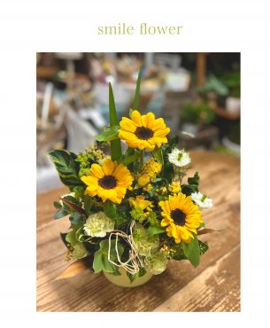 花贈り・・・｜「フローリスト飾り屋」　（鹿児島県鹿児島市の花キューピット加盟店 花屋）のブログ