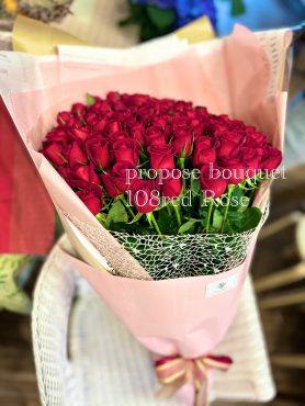 プロポーズの花束｜「フローリスト飾り屋」　（鹿児島県鹿児島市の花キューピット加盟店 花屋）のブログ