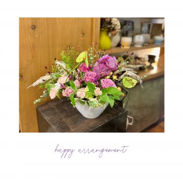 御祝、労い・・・秋の花贈り…｜「フローリスト飾り屋」　（鹿児島県鹿児島市の花キューピット加盟店 花屋）のブログ