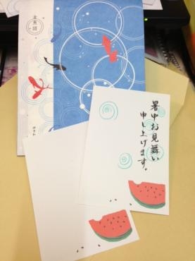 ～暑中お見舞い～｜「フローリスト飾り屋」　（鹿児島県鹿児島市の花キューピット加盟店 花屋）のブログ
